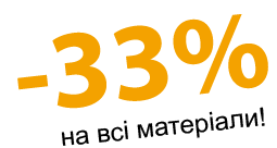 -33%